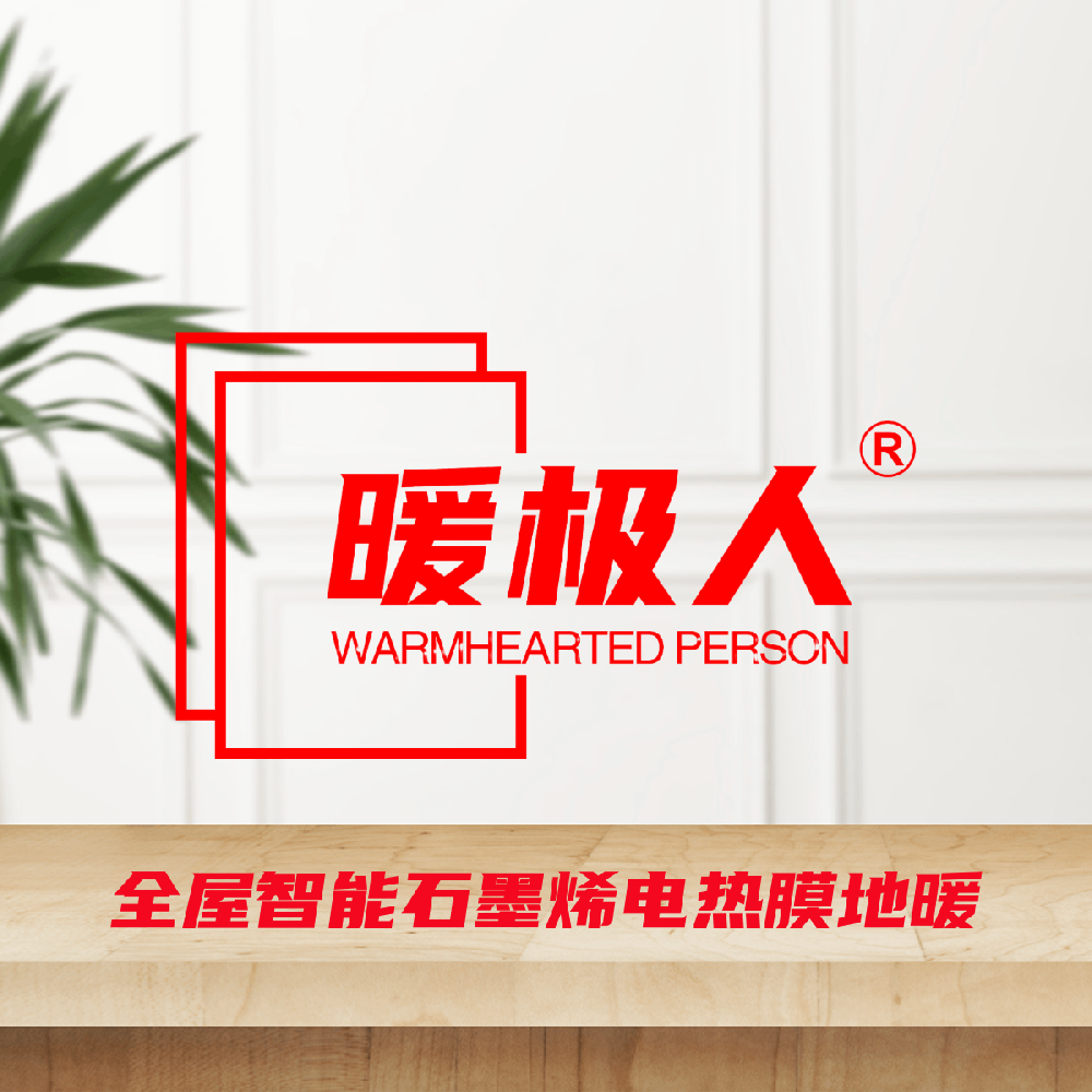 AI设计师-ins风桌面通用商品图_副本.png