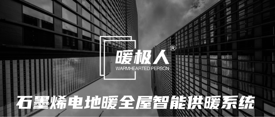 AI设计师-极简黑色logo效果图_副本.png