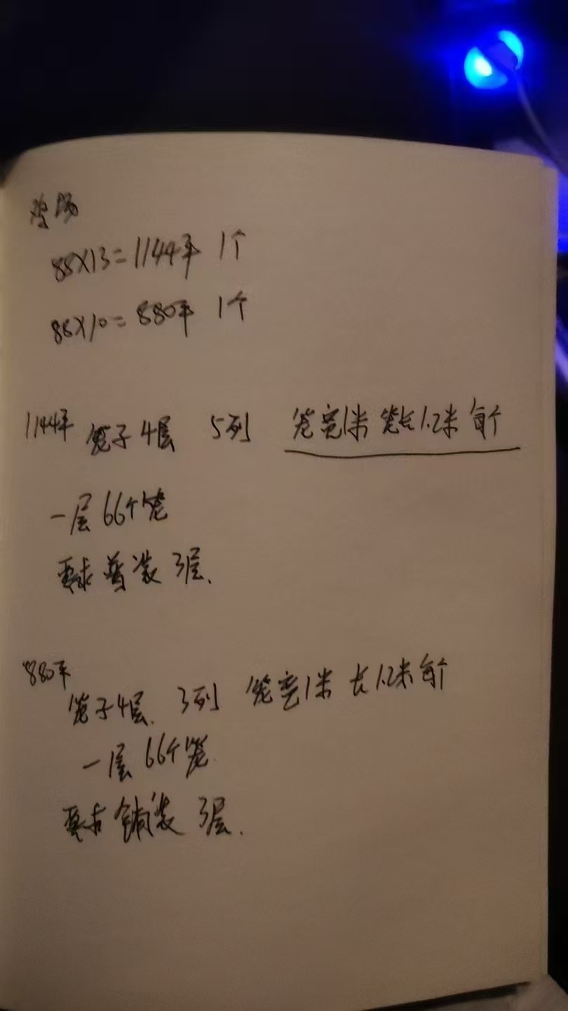 微信图片_20250430125751.jpg