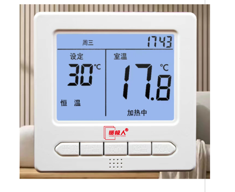 微信图片_20231016143712.png