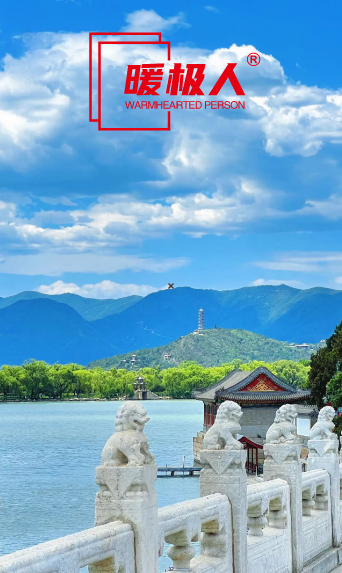 微信图片_20250520190942.png