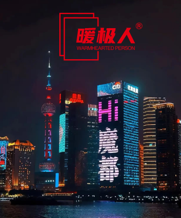 微信图片_20250520191921.png