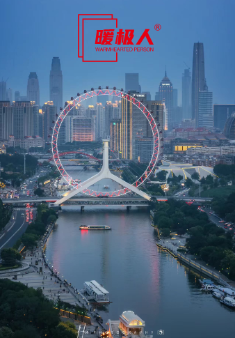 微信图片_20250520202140.png