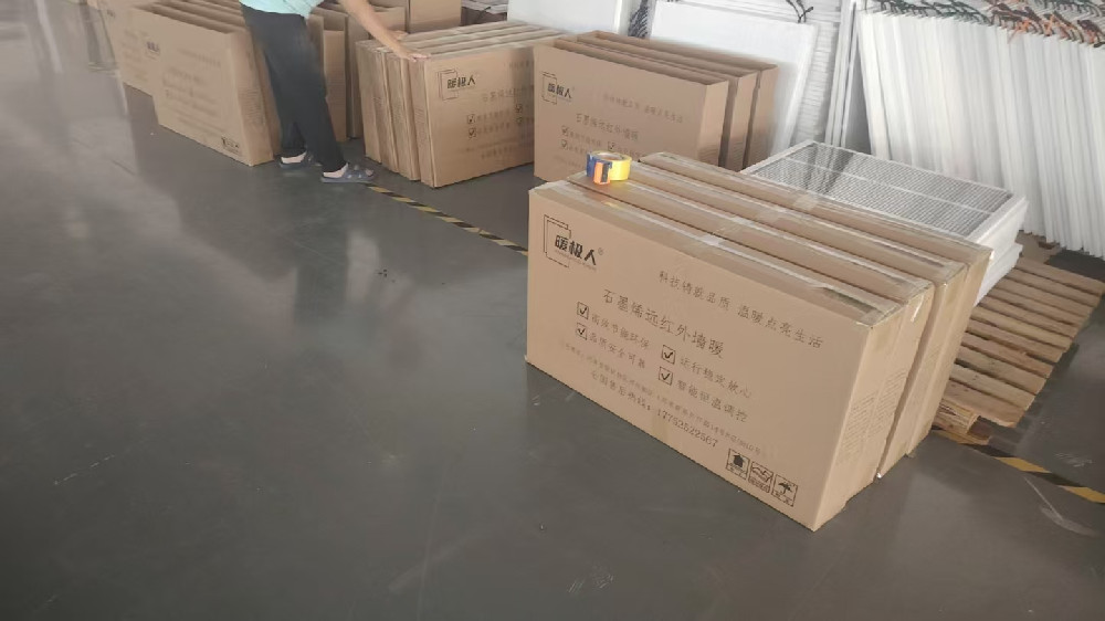 微信图片_20251009111839_620_14.jpg