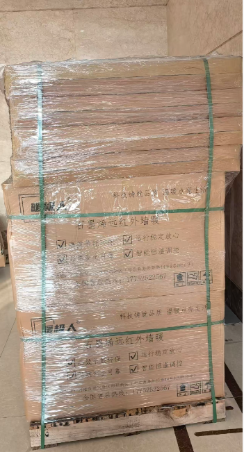 微信图片_2025-10-16_203712_555.png