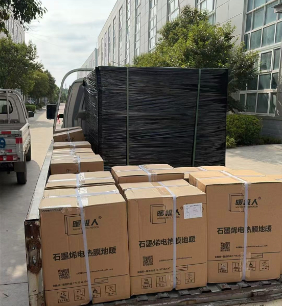微信图片_20260714161408_1363_2432.jpg