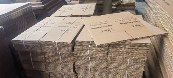 ALT="暖极人石墨烯地暖定制产品包装箱仓储,工程配套打包纸箱实拍" ALT="暖极人石墨烯地暖定制产品包装箱仓储,工程配套打包纸箱实拍"