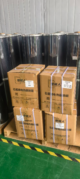 ALT="暖极人石墨烯电热膜成品整箱备货,木屋露营基地地暖批量现货仓库" ALT="暖极人石墨烯电热膜成品整箱备货,木屋露营基地地暖批量现货仓库"