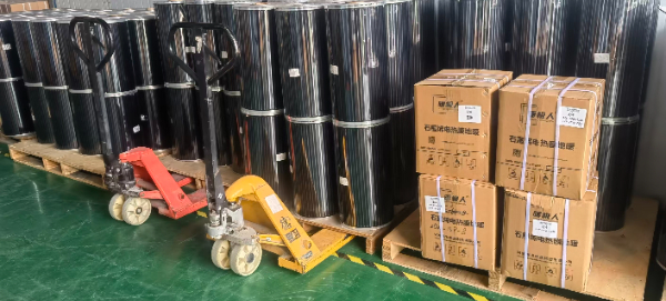 ALT="石墨烯电热膜成品卷材备货仓库,大批量工程供货现货库存实拍" ALT="石墨烯电热膜成品卷材备货仓库,大批量工程供货现货库存实拍"